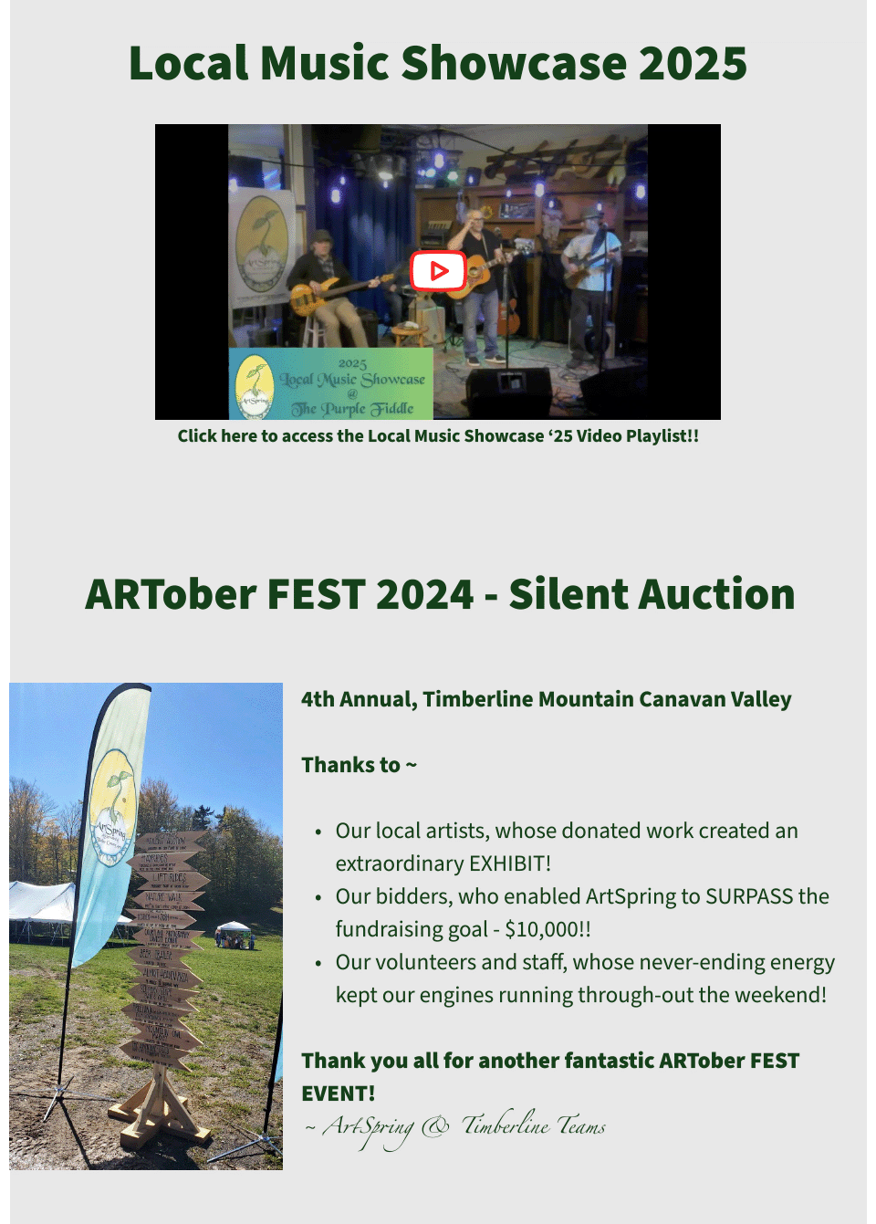 artspring-website-mockup-4